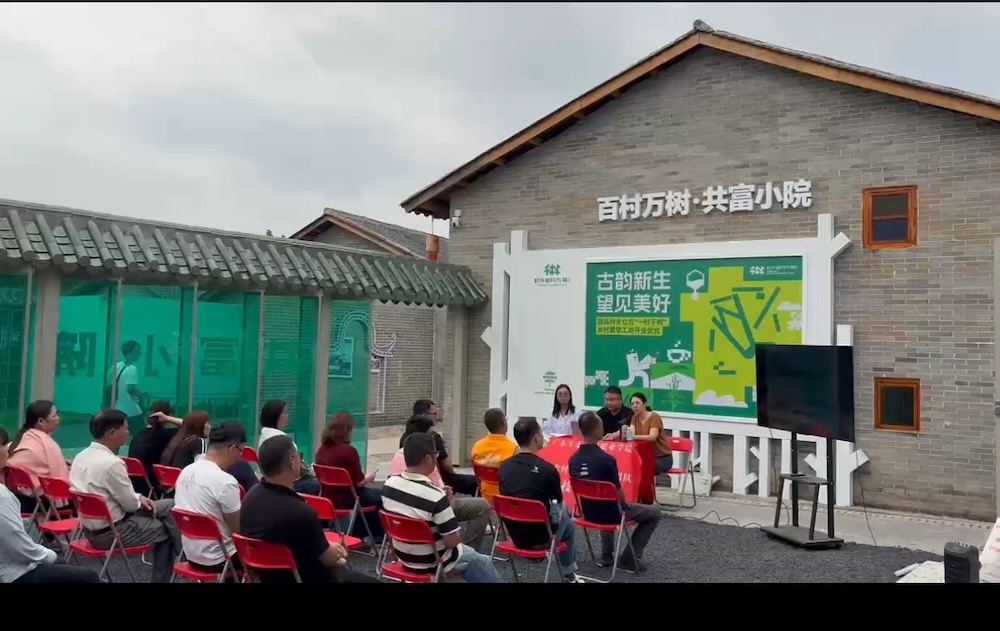 图片 1.jpeg