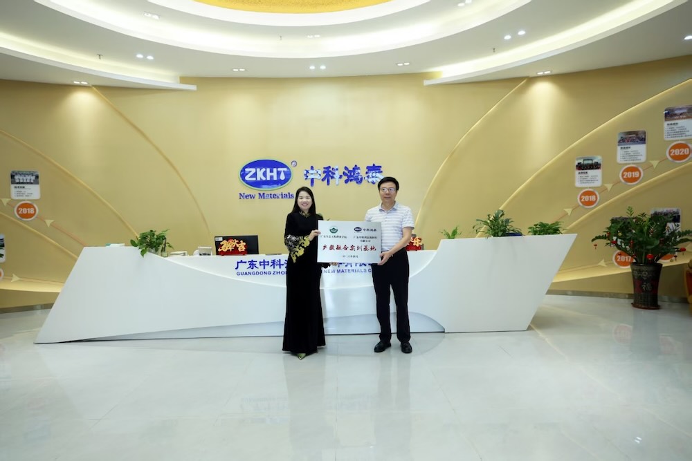1776752931325.jpeg 图片 4.jpeg