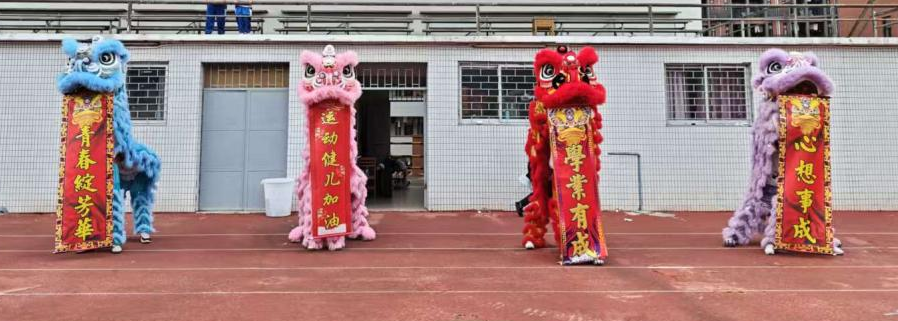 图片 3.png