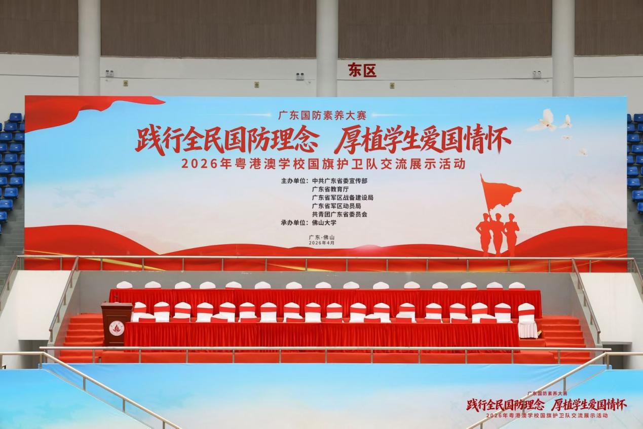17772698983610.jpg 图片1.jpg
