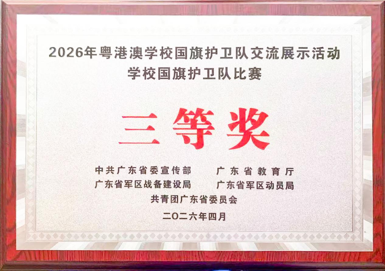 17772699133344.jpg 图片2.jpg
