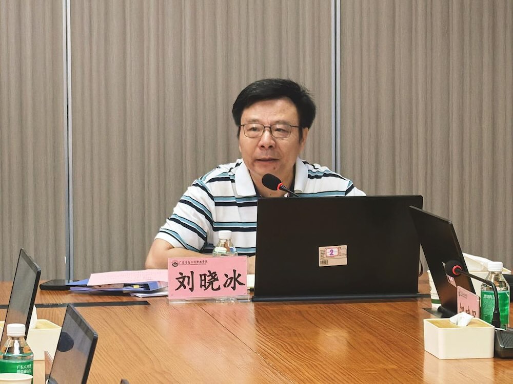 图片 2.jpeg