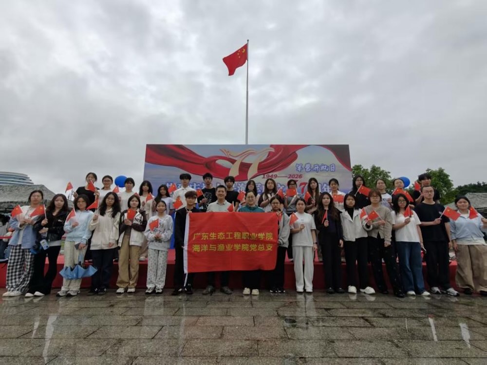 图片 1.jpeg