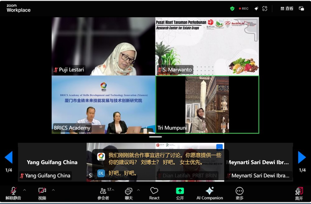 1778062866785.jpeg 图片 5.jpeg