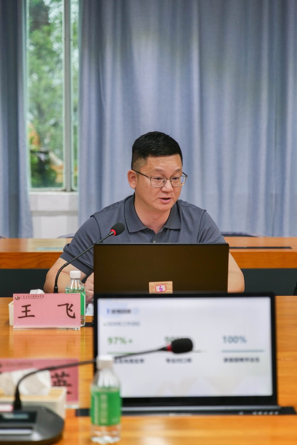 1778333920935.jpeg 图片 2.jpeg