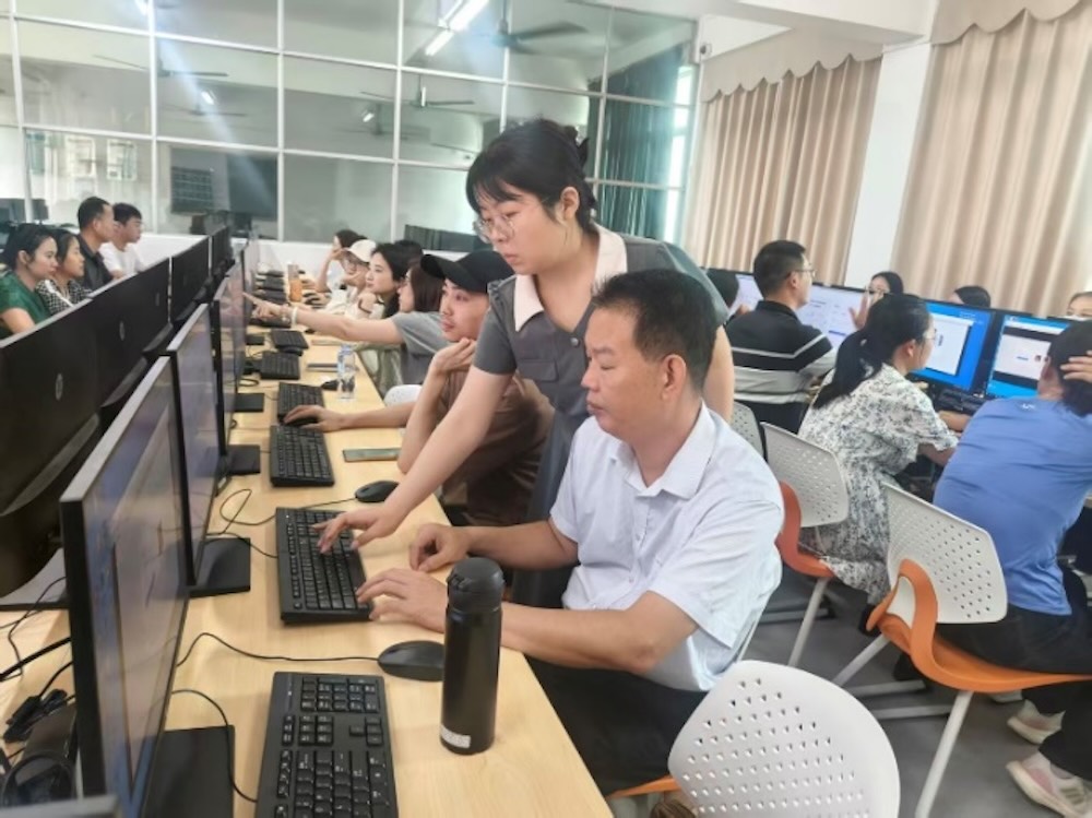 图片 2.jpeg