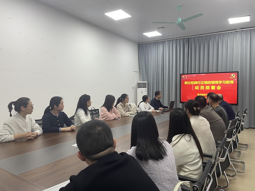 图片 1.jpeg
