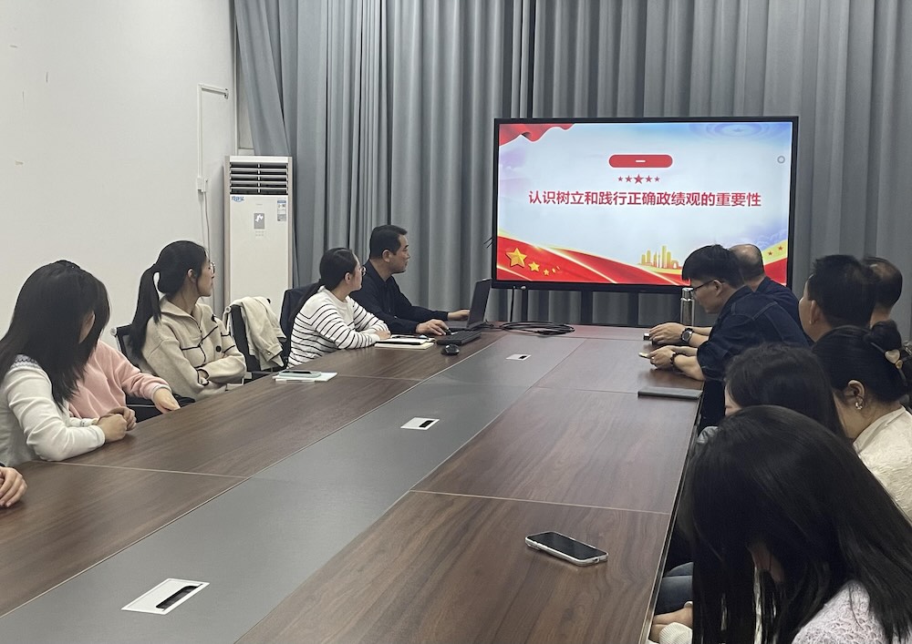 图片 2.jpeg