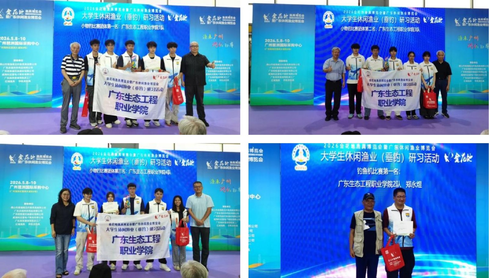 17784804309887.jpg 图片3.jpg