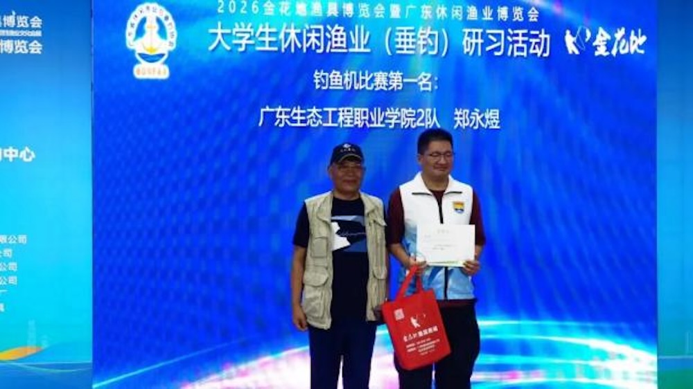 1778661431531.jpeg 图片 6.jpeg