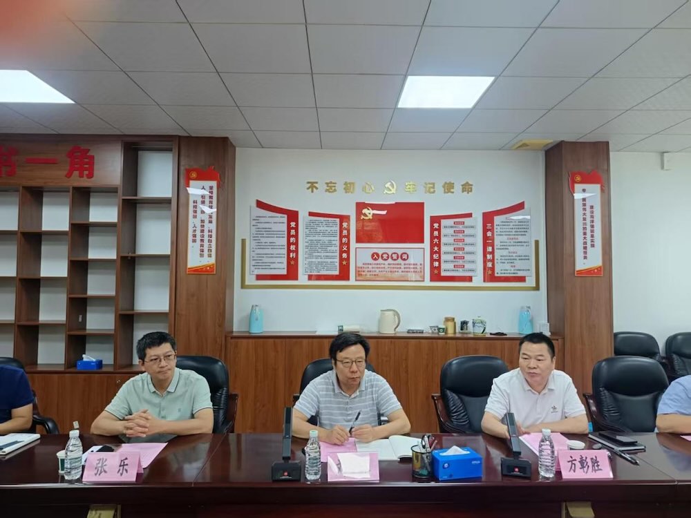1778751774644.jpeg 图片 6.jpeg