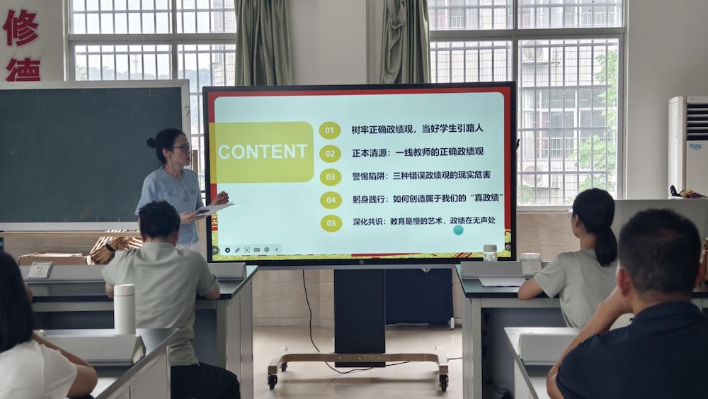 图片 2.jpeg