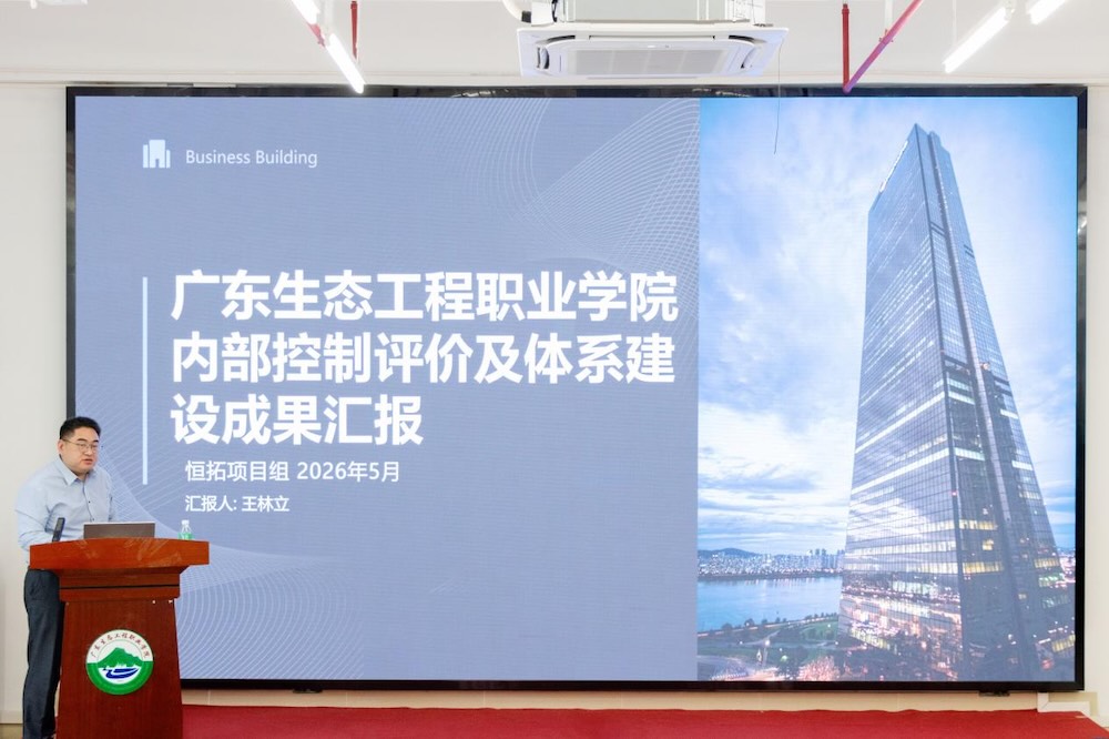1778828749623.jpeg 图片 3.jpeg