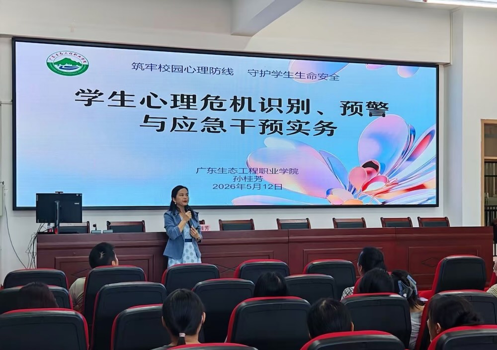 17788389764789.jpeg 图片 2.jpeg