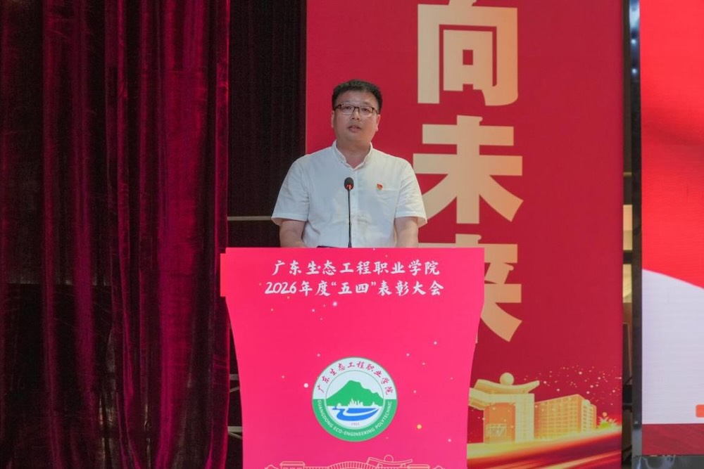 图片 2.jpeg
