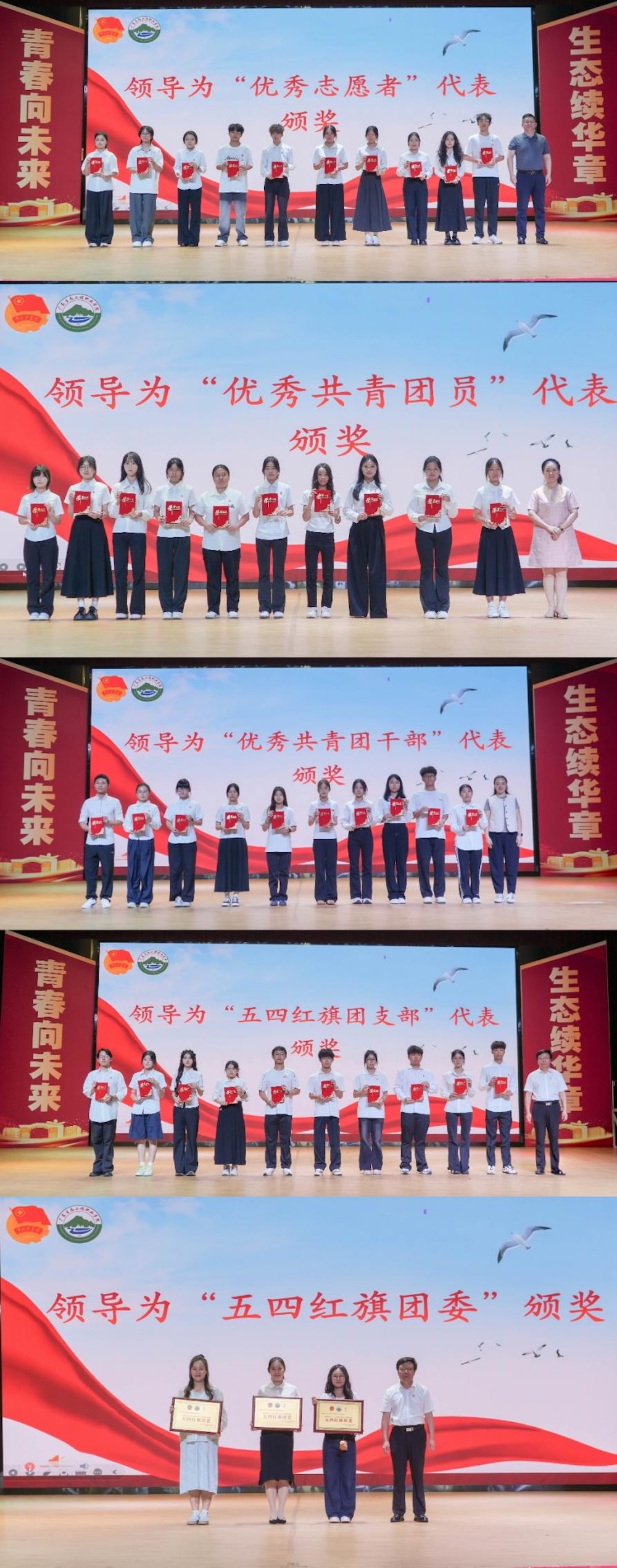 图片 5.jpeg