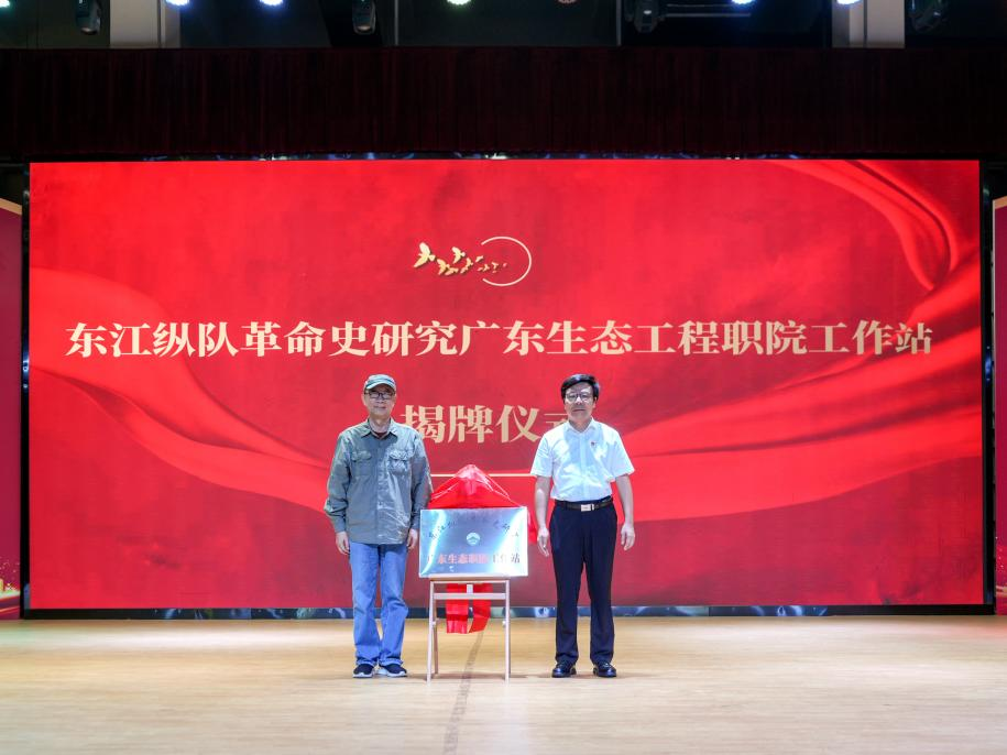 17788512549511.png 图片 2.png