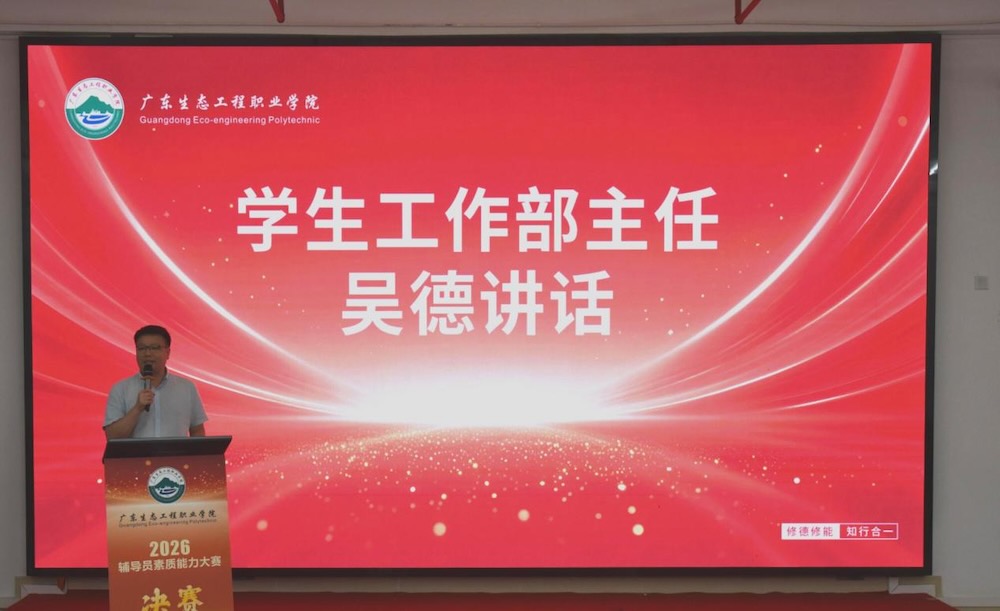 17793292143396.jpeg 图片 2.jpeg