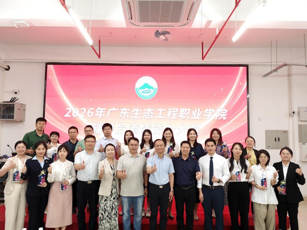 17793292469069.jpeg 图片 6.jpeg