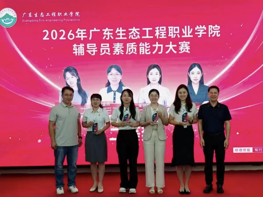 17793292665910.jpeg 图片 8.jpeg