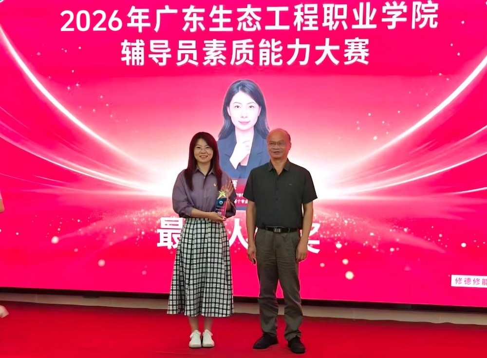 1779329286458.jpeg 图片 10.jpeg