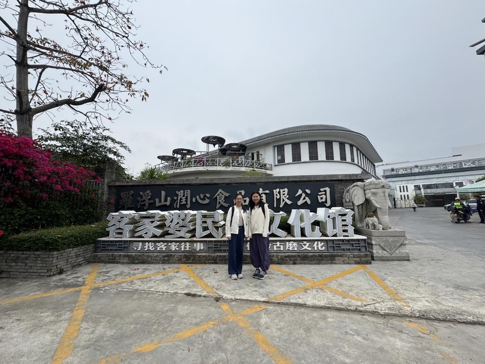 图片 2.jpeg