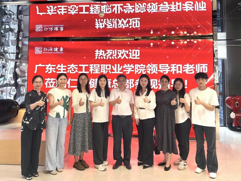 图片 3.jpeg