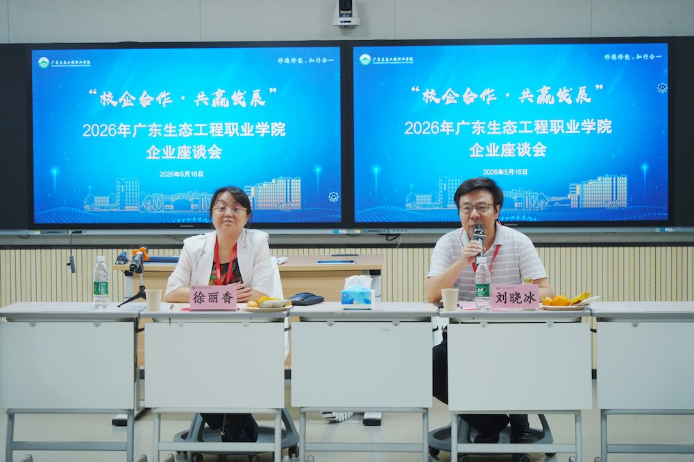 图片 2.jpeg
