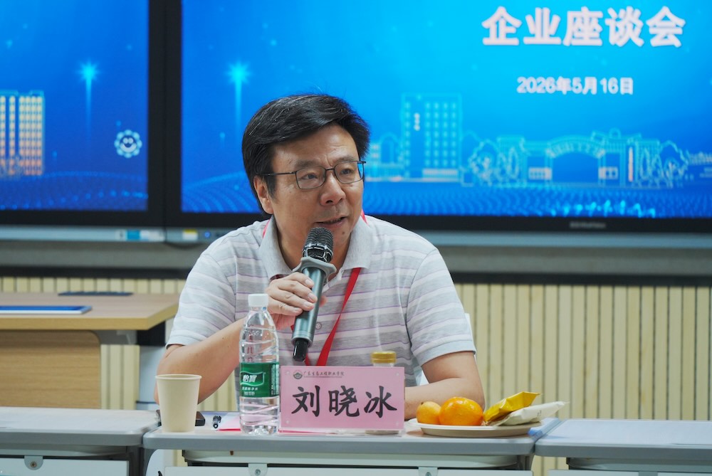图片 4.jpeg