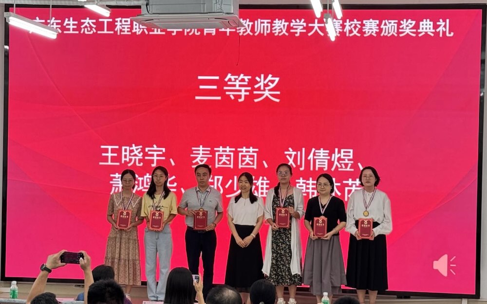 17793453984112.jpeg 图片 6.jpeg