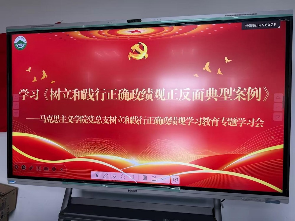 图片 1.jpg