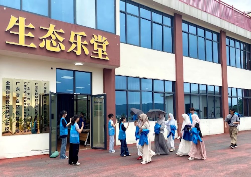 图片 24.jpeg