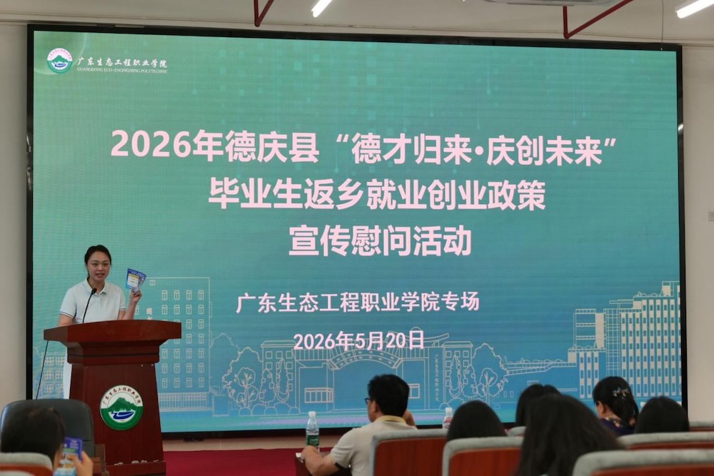 17797003128654.jpeg 图片 2.jpeg