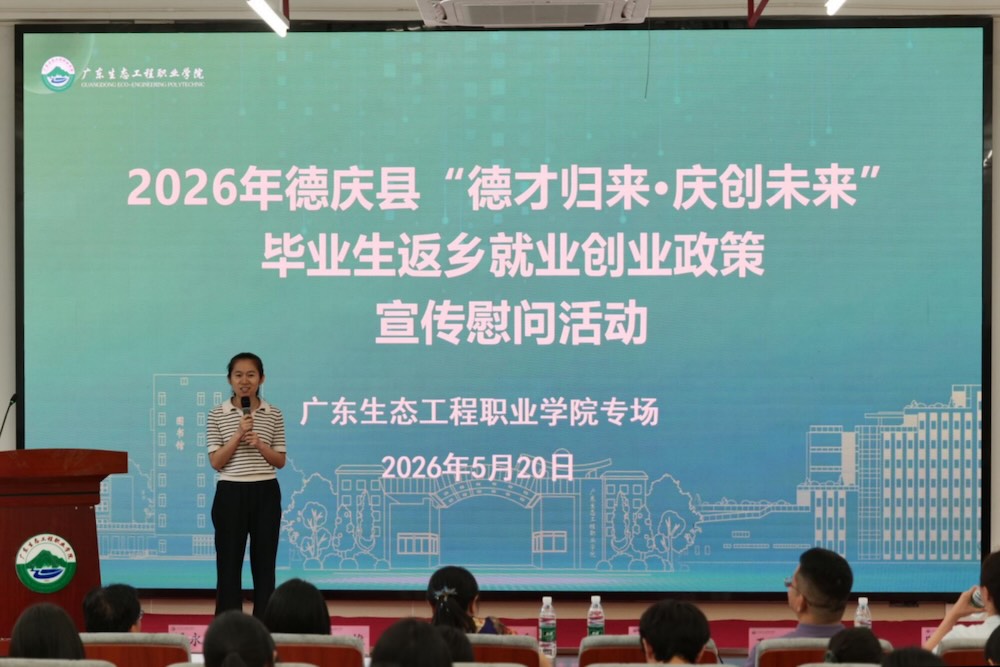 17797003273519.jpeg 图片 3.jpeg