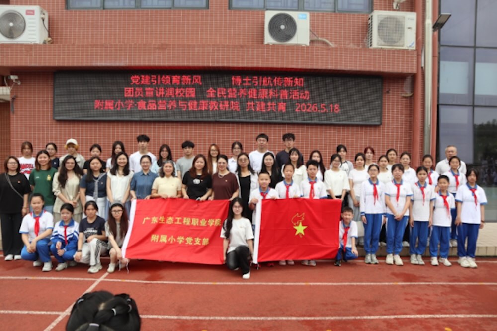 图片 1.jpeg