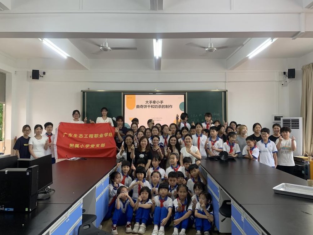 图片 3.jpeg