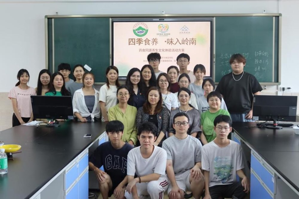 图片 6.jpeg