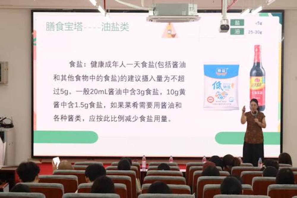图片 10.jpeg