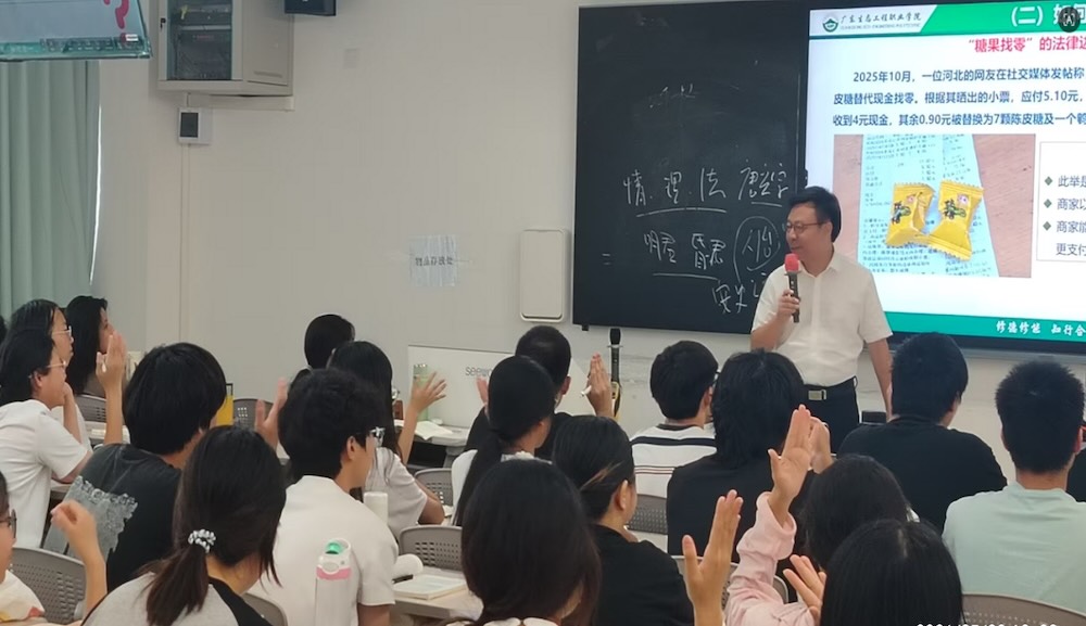 17798451205647.jpeg 图片 1.jpeg