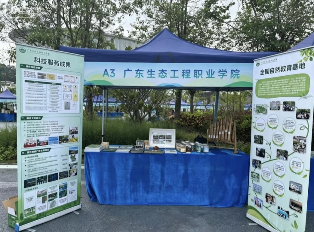 1779845357876.jpeg 图片 1.jpeg