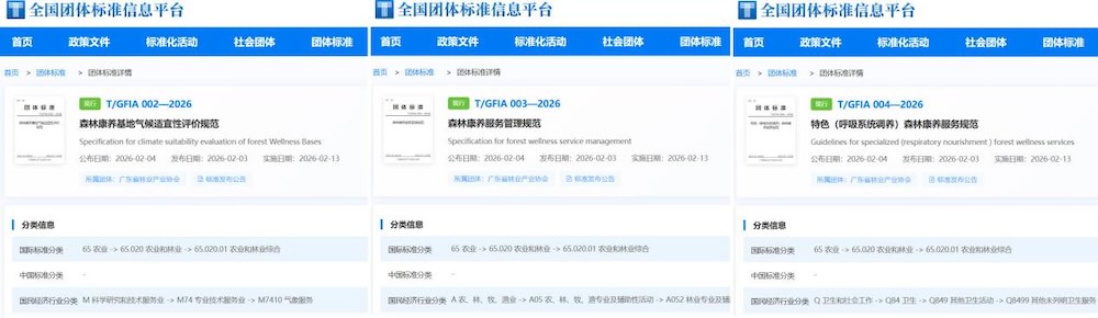 图片 1.jpg