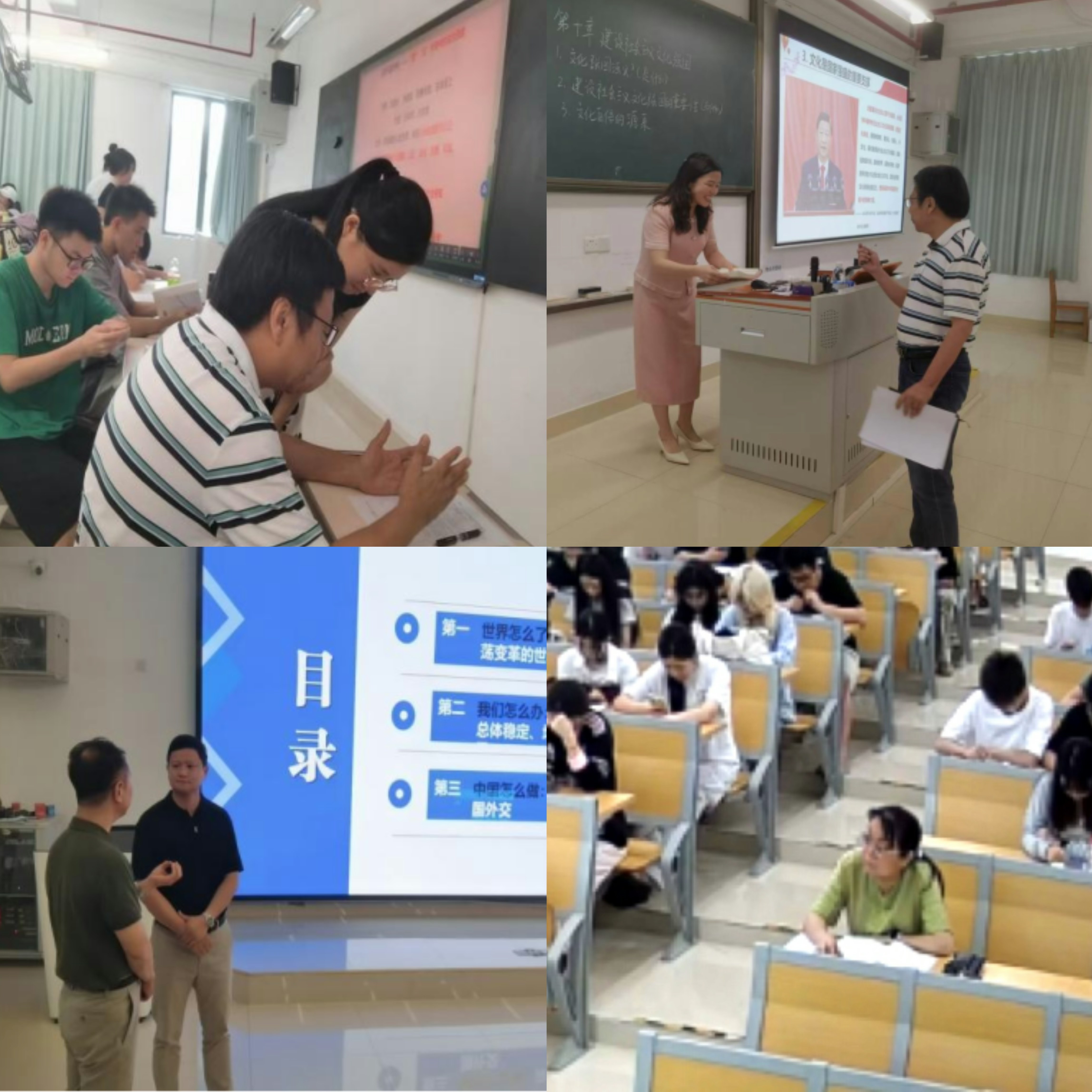 微信图片_20260529173023_66_92(1).jpg