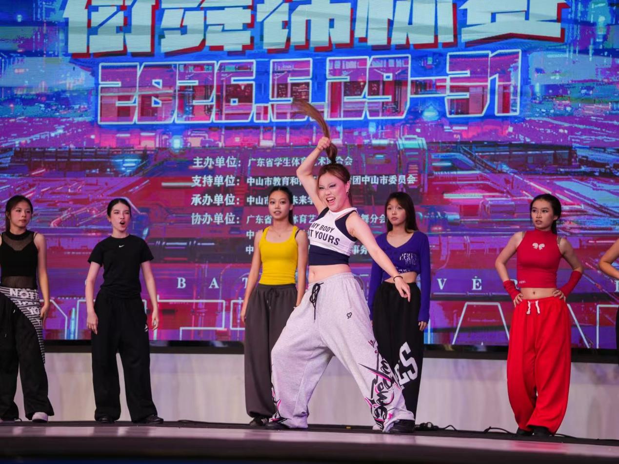 图片2.jpg