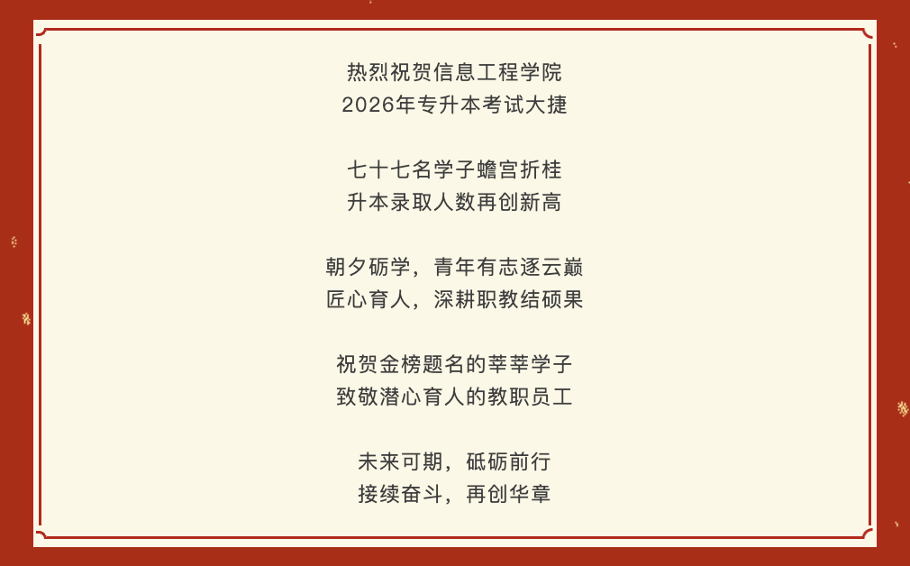 截屏2026-06-09 09.17.21.png