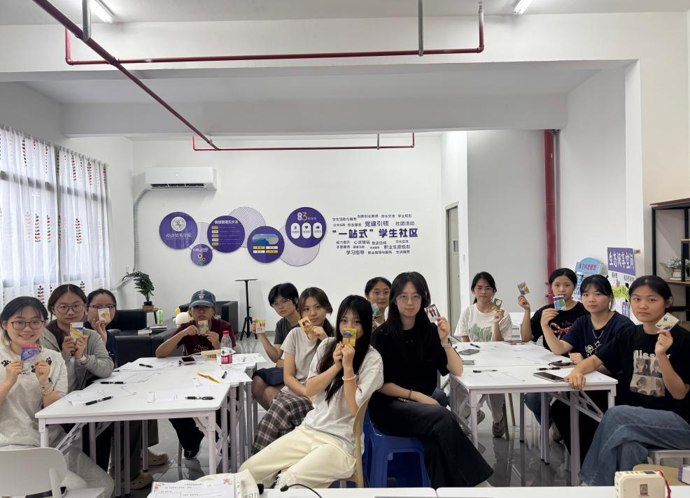 图片 2.png