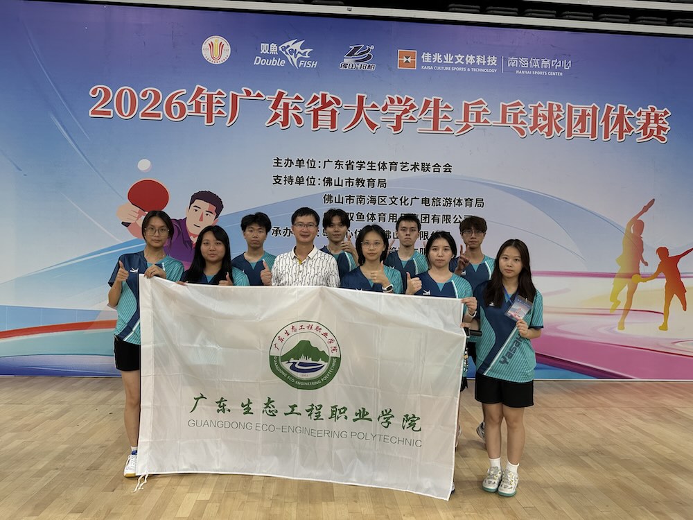 图片 4.jpeg