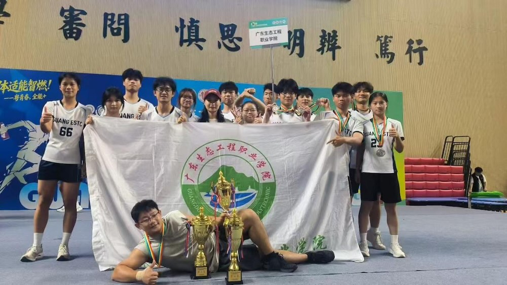 图片 12.jpeg
