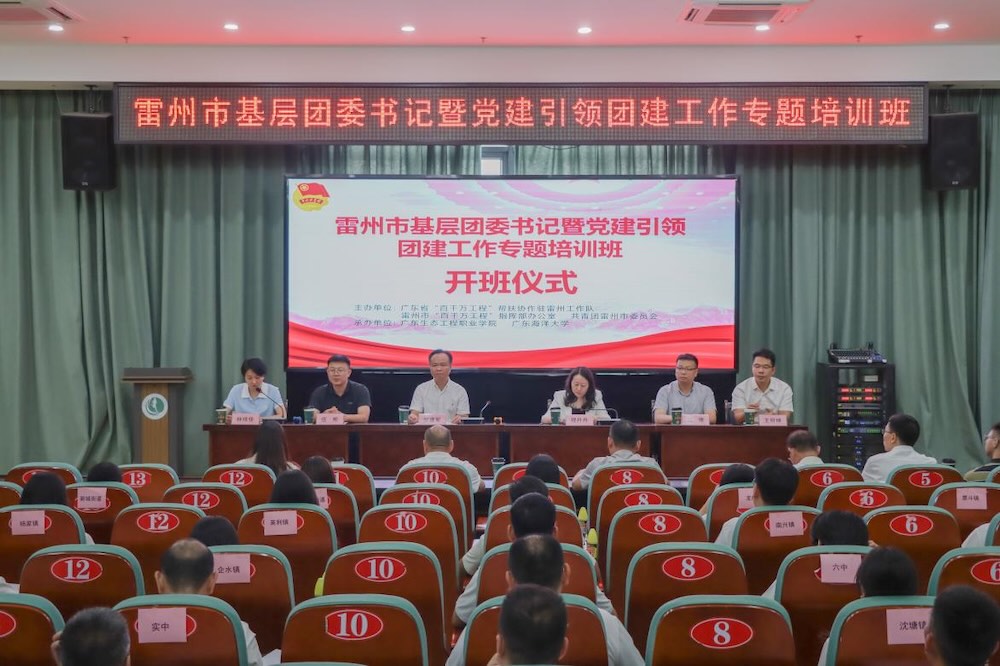 图片 2.jpeg