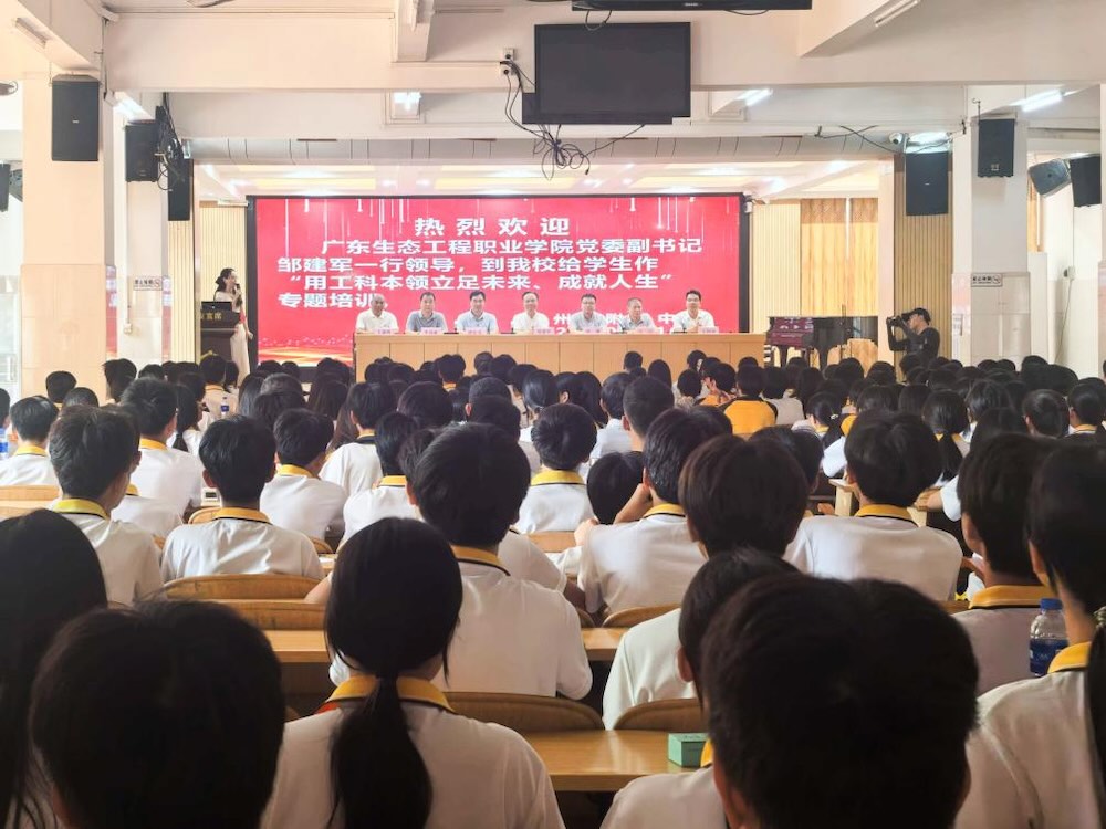 图片 5.jpeg