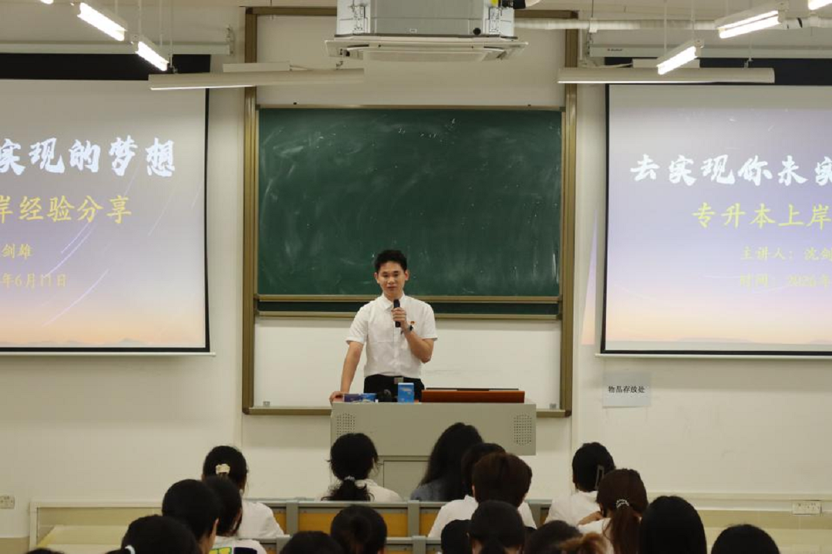 图片 2.png